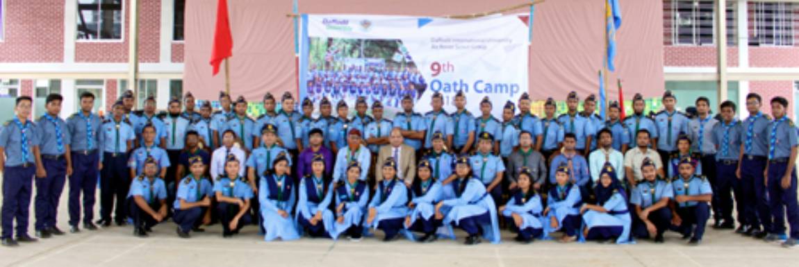 Campus Event