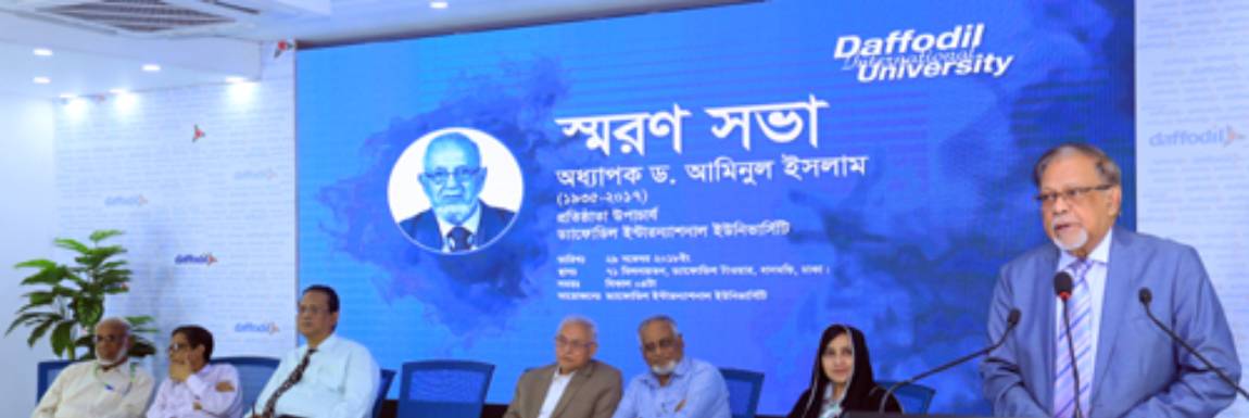 Campus Event