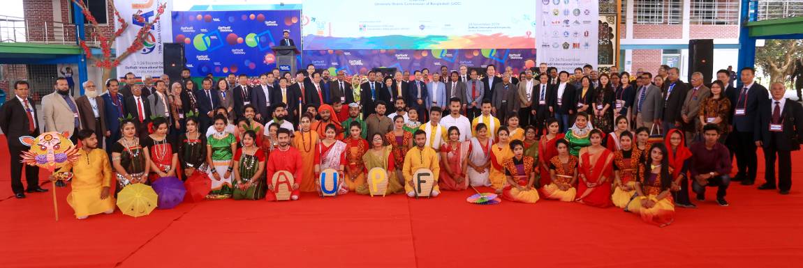 Campus Event
