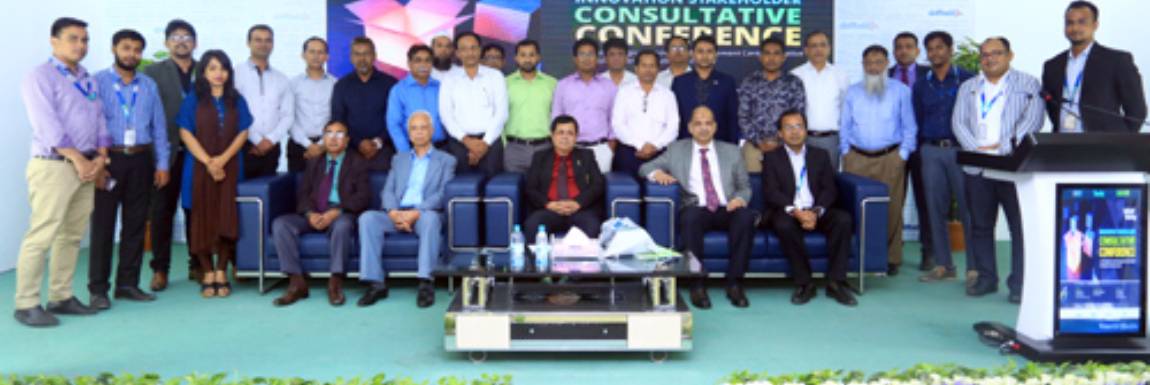 Campus Event