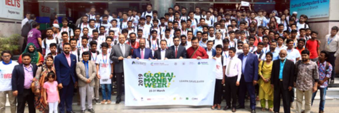 Campus Event