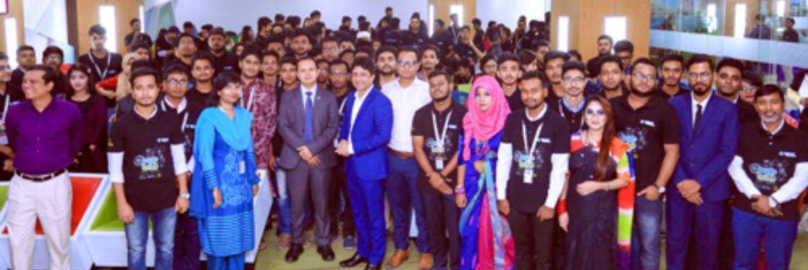 Campus Event