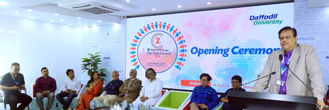 Campus Event