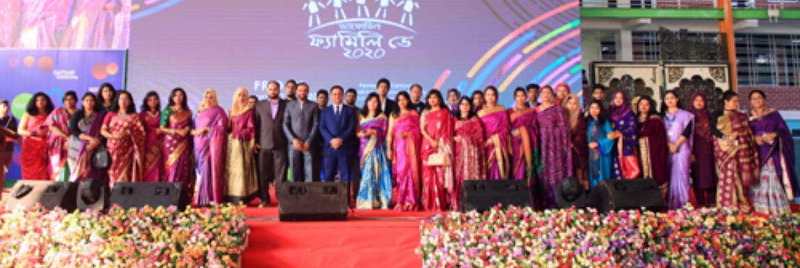 Campus Event