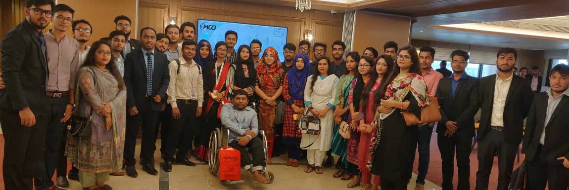 Campus Event