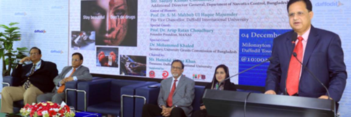 Campus Event
