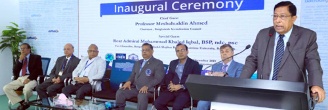 Campus Event