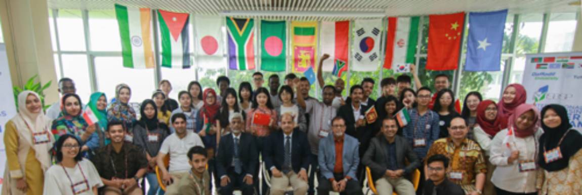 Campus Event
