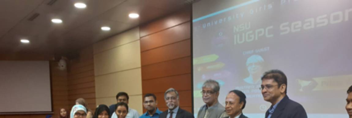 Campus Event