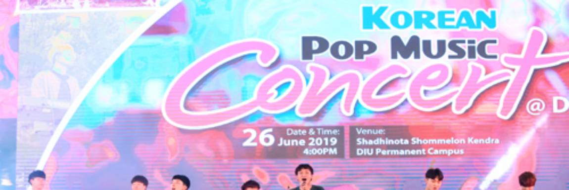 Campus Event