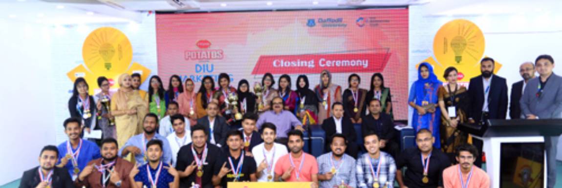 Campus Event