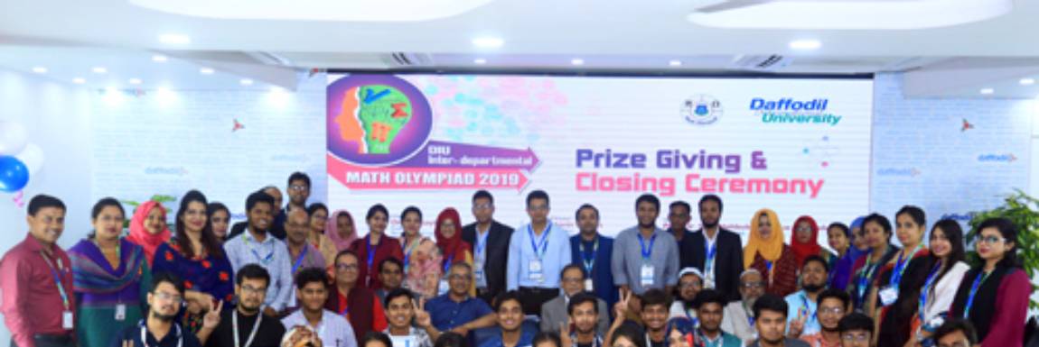 Campus Event