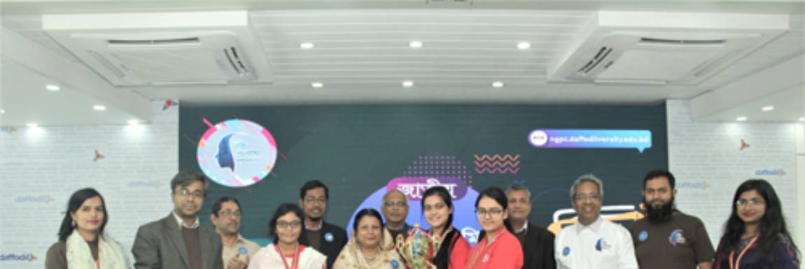 Campus Event