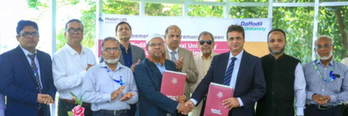 Campus Event