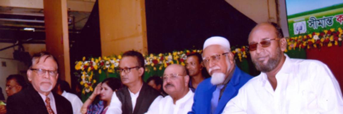 Campus Event