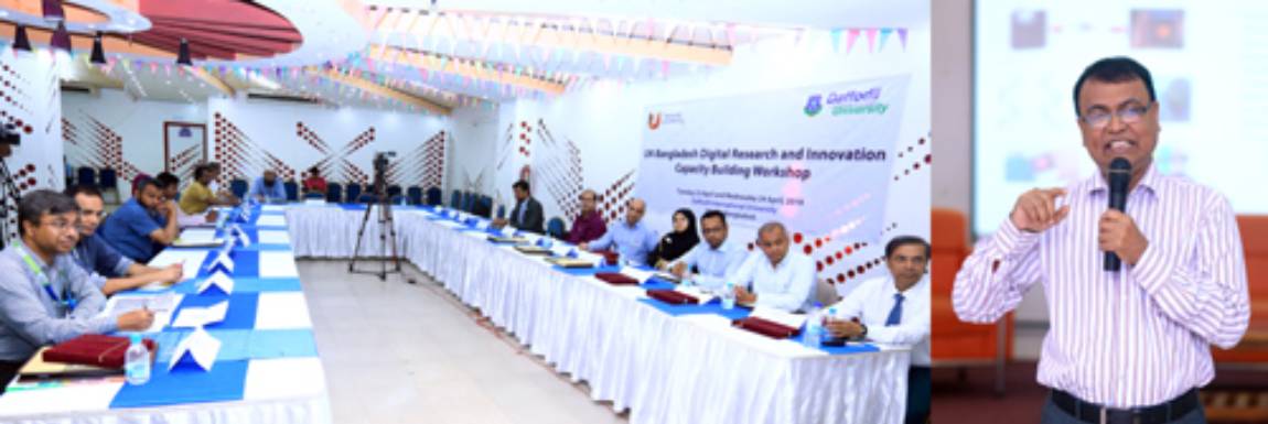 Campus Event