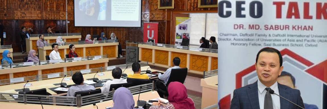 Campus Event