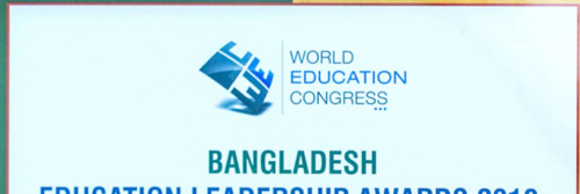 Campus Event