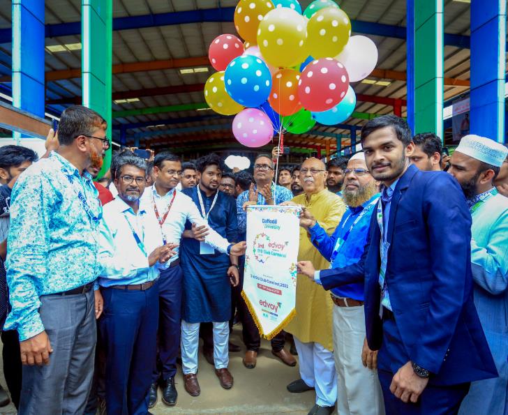 Campus Event