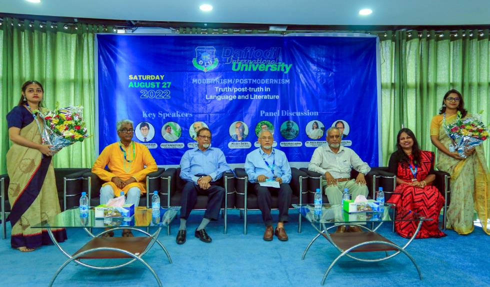 Campus Event