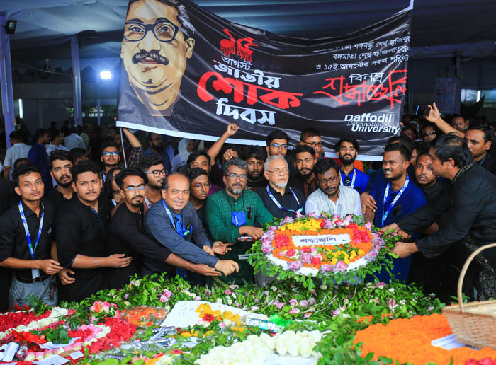 Campus Event