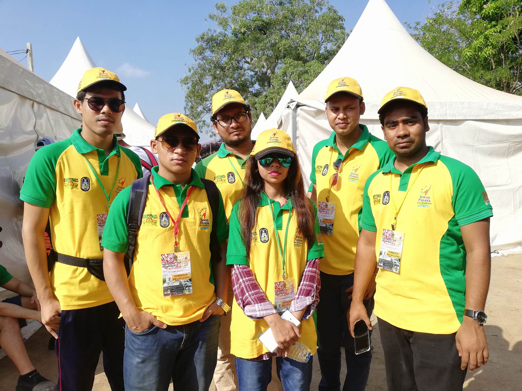 Campus Event