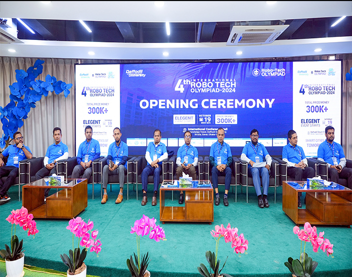 Campus Event