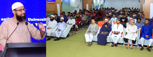Campus Event