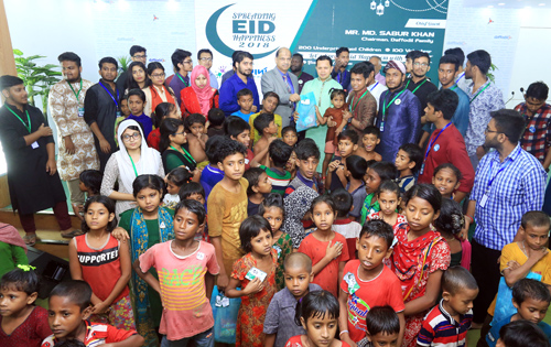 Campus Event