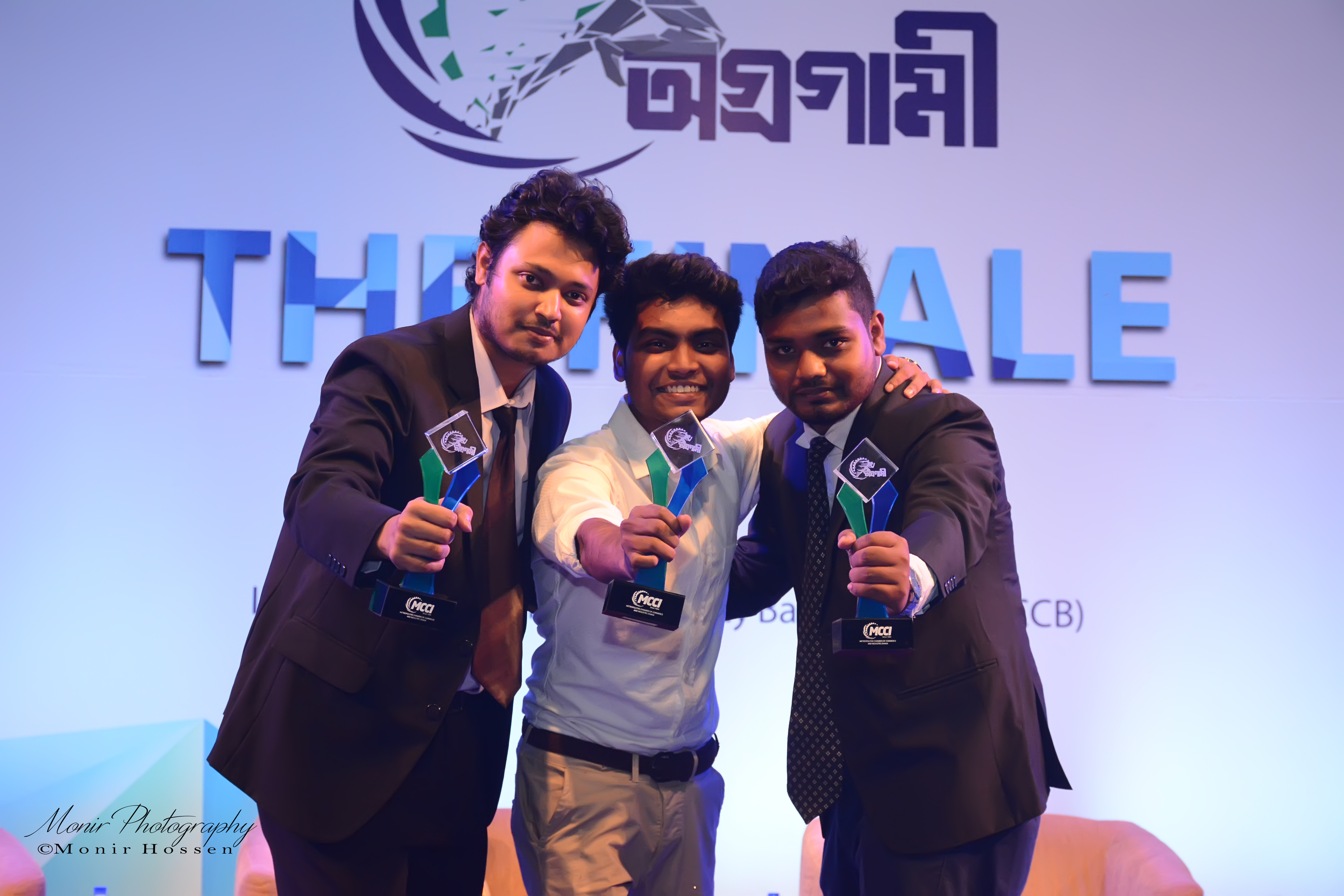 Campus Event