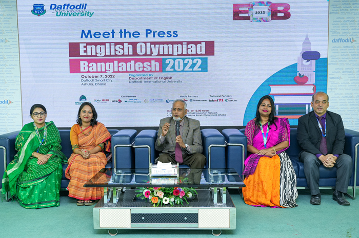 Campus Event