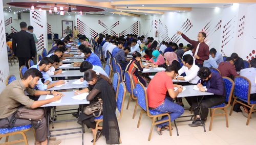 Campus Event