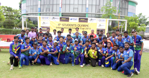 Campus Event