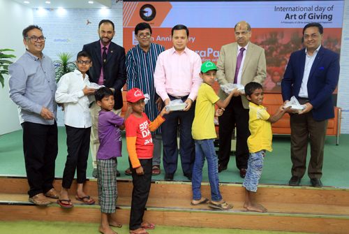 Campus Event