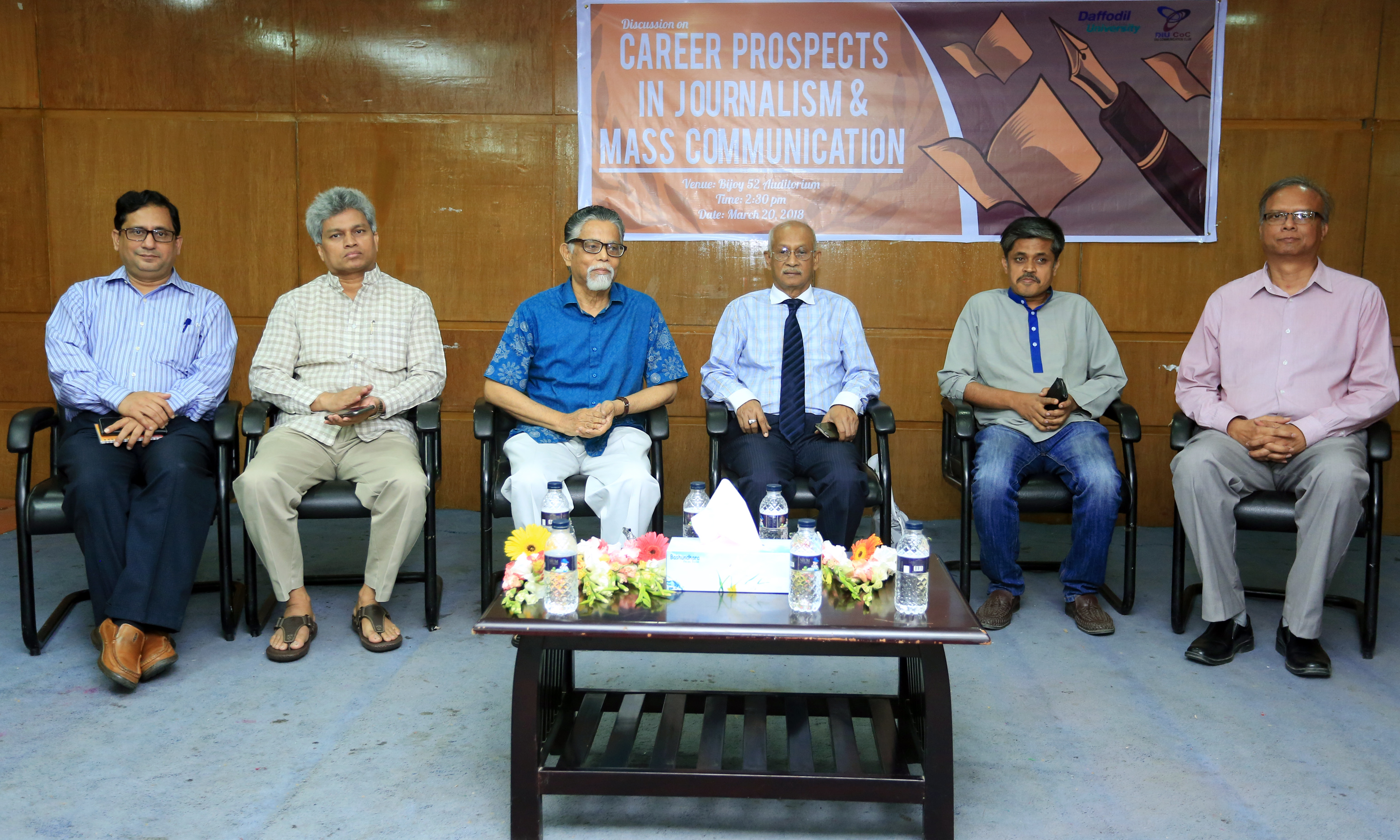 Campus Event