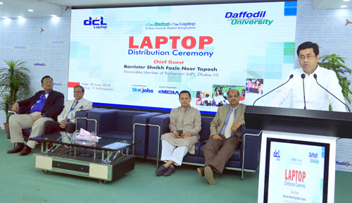 Campus Event