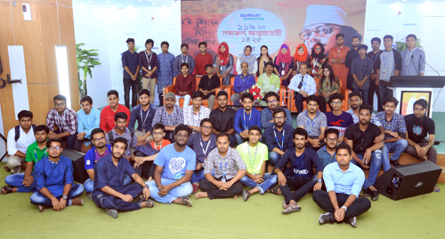 Campus Event