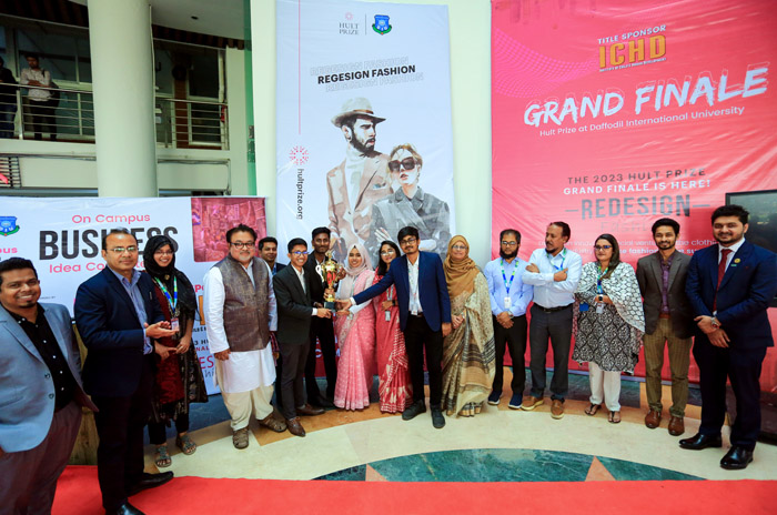 Campus Event