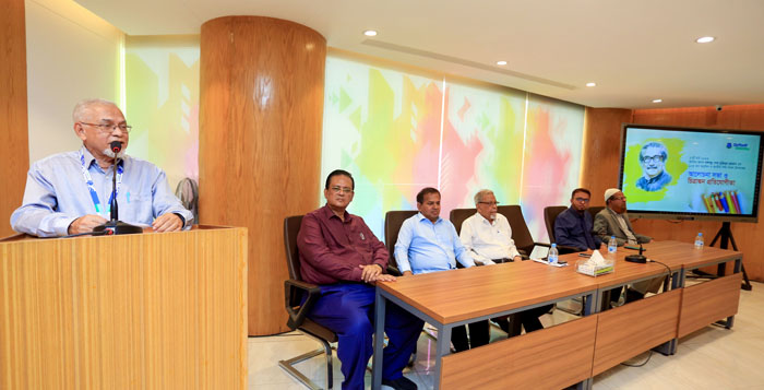 Campus Event