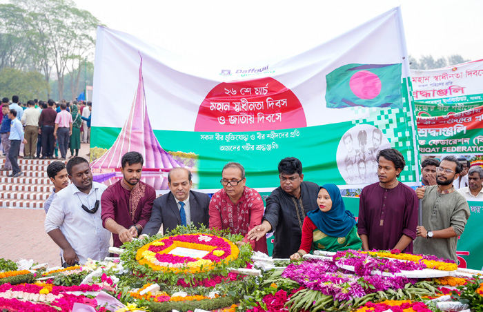 Campus Event