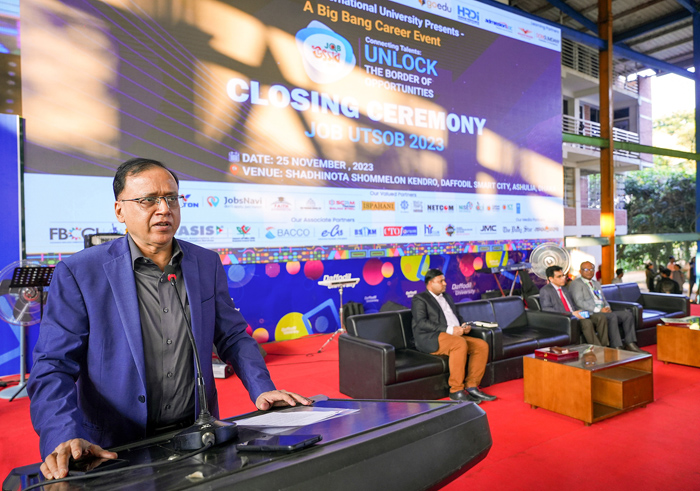 Campus Event