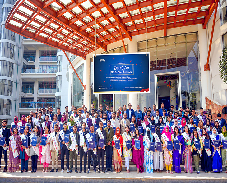 Campus Event