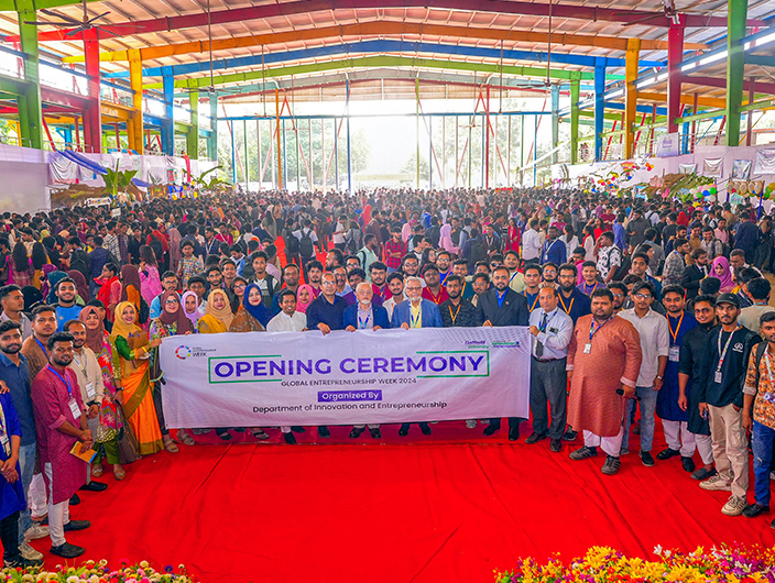 Campus Event