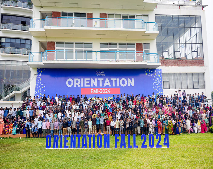 Campus Event