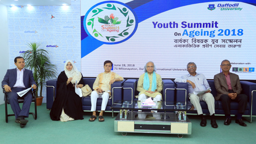 Campus Event