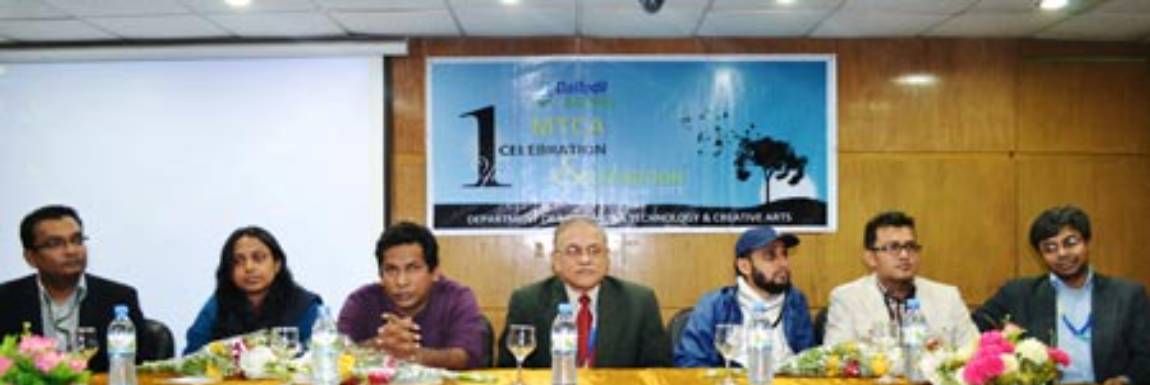 Campus Event