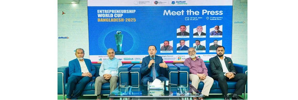 Campus Event