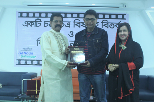 Campus Event