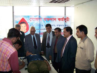 Campus Event