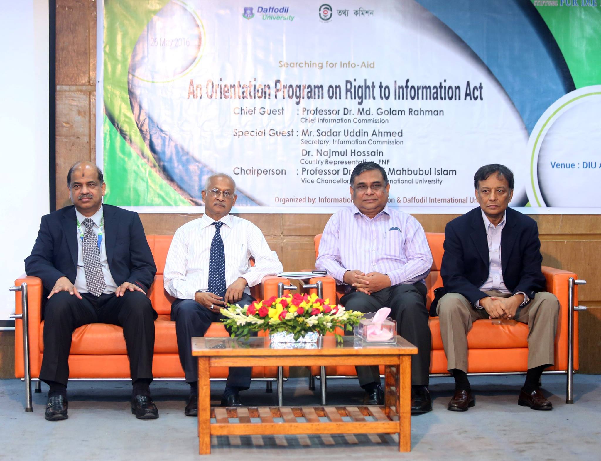 Campus Event